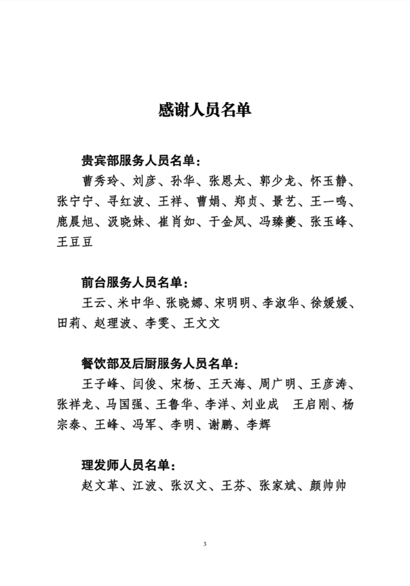 7019a2013aebaadf526cd348b2b61815.png 12.32.png