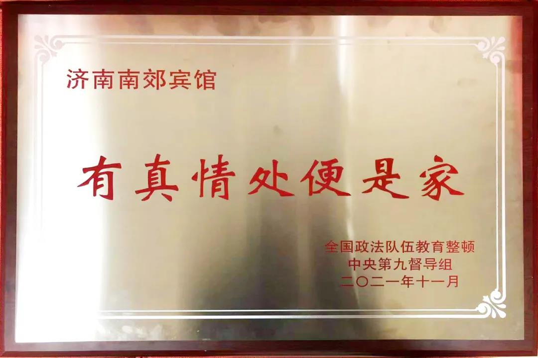 d984f33df0037fc0fa99006483d3506a.jpg 12.29.jpg