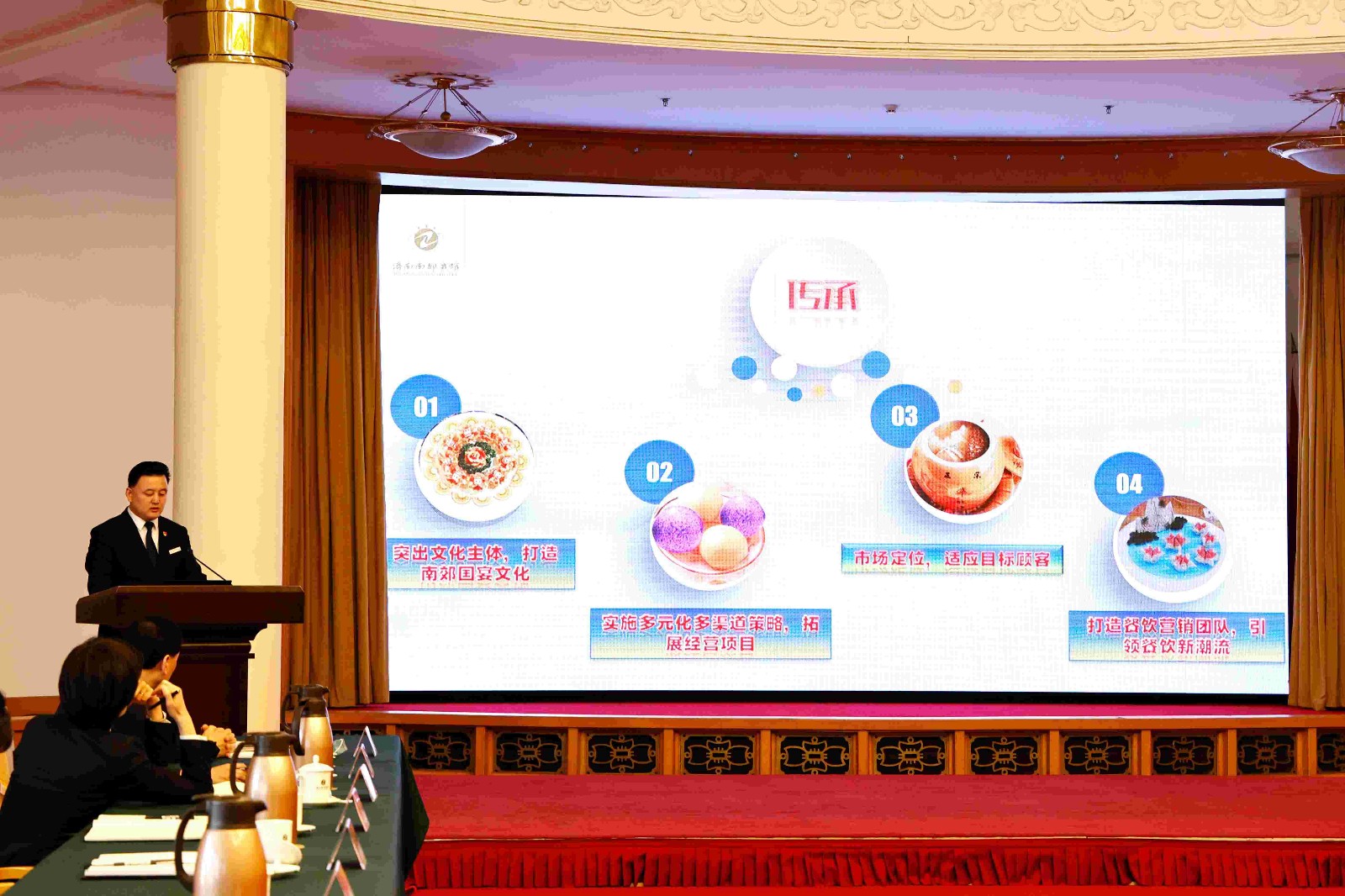 24c806856b5b1a764549a7b4c5136619.jpg 图片3.jpg