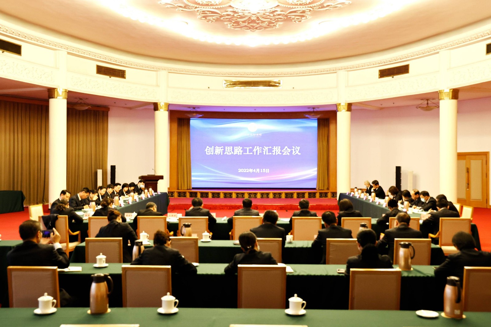 298a9238b5d255ac7a33c9acb4fdd2cd.jpg 图片1.jpg