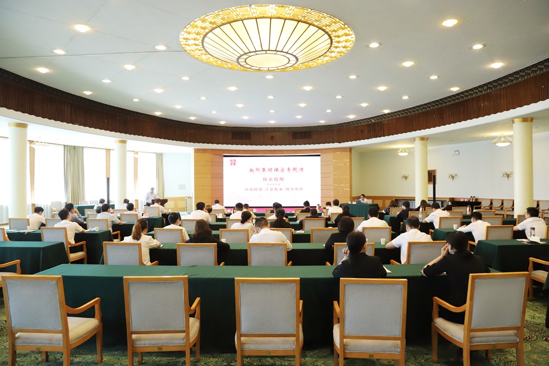 a5974ad0766c5058726a43c8a4abc4ac.jpg 微信图片_20220907112626_副本.jpg