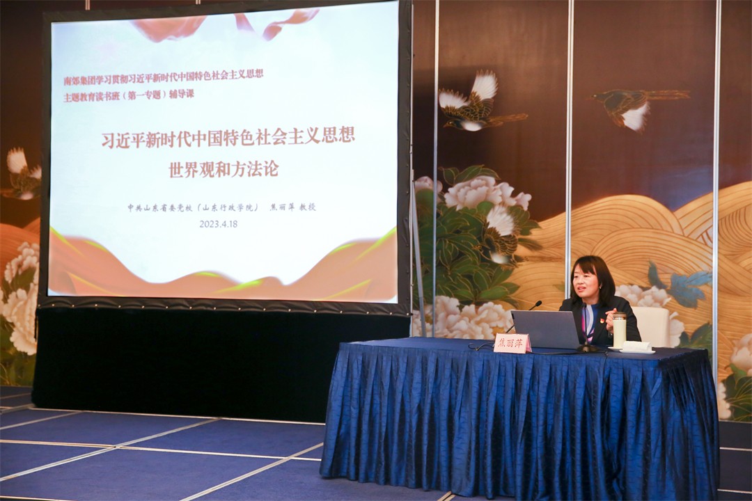 7ebd9a37d64b77dd3740eb5fff0a65b3.jpg 微信图片_20230418150726.jpg