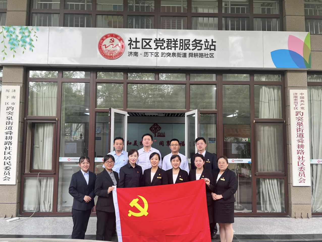 4a2d38e6258eb8a373642666f1a778e9.png 图片1.png