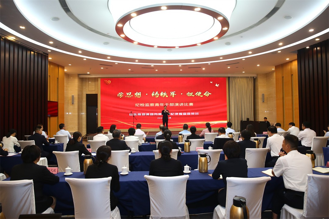 d362fb4b433ffd76c9377c78964bce3b.jpg 微信图片_20230831162013.jpg