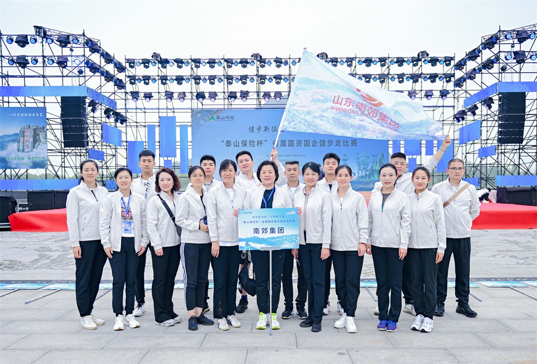 2ae8325d0a9edcff1a47e36596715e07.jpg 微信图片_20230928093043.jpg