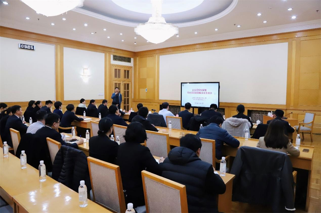 b82e22b3dccb73be1a9751e2dff71404.png 图片4.png