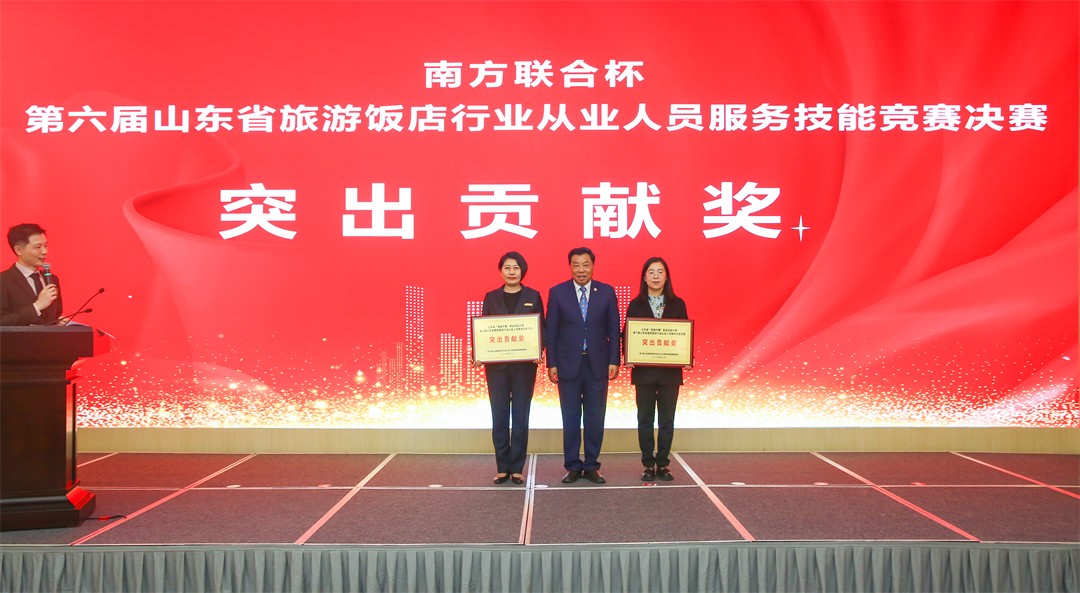 0f99e357831ee1089b4319635b5ba01a.jpg 微信图片_20231205094027.jpg