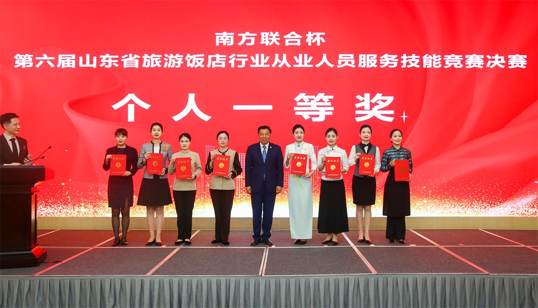 e899bb418799d644d49e84901c2a8560.jpg 微信图片_20231205094024.jpg