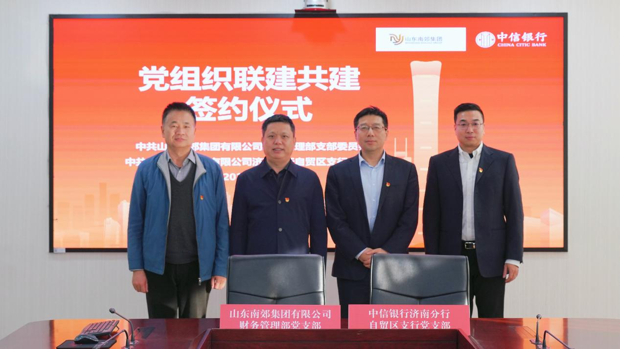 79793588638a1acfc8bf56fa6700977e.png 图片2.png