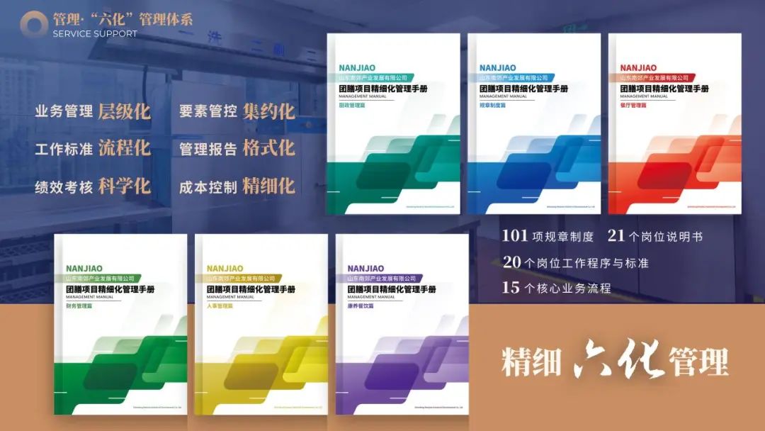 8b188a204ee60af5af8b1fc91d83e4b9.jpg 微信图片_20240105221058.jpg