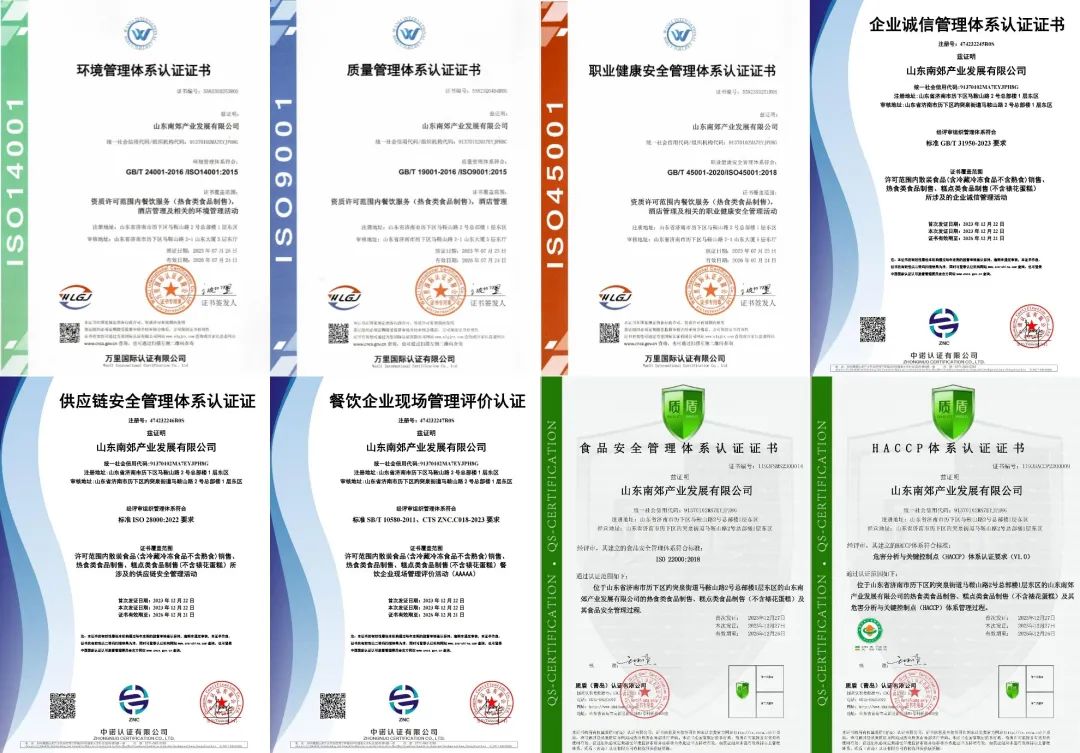 ce6db3464f1caba1a56d20deb1650e36.jpg 微信图片_20240105221139.jpg