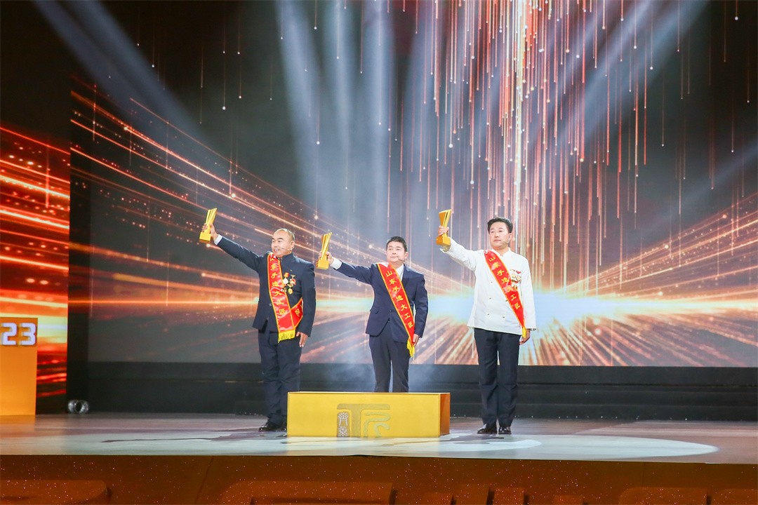 598295a99ba93d938df50f6d0d327369.jpg 微信图片_20240120145035.jpg