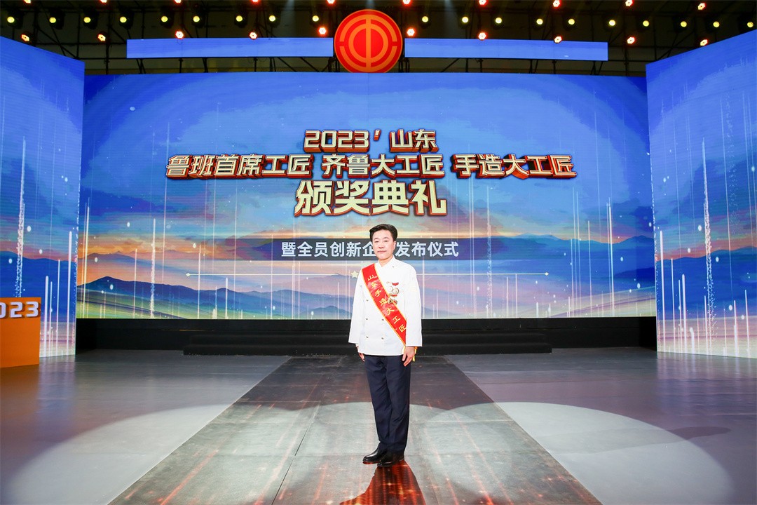 d5201435bc66634cf7aa8e6924de55a0.jpg 微信图片_20240120145048.jpg