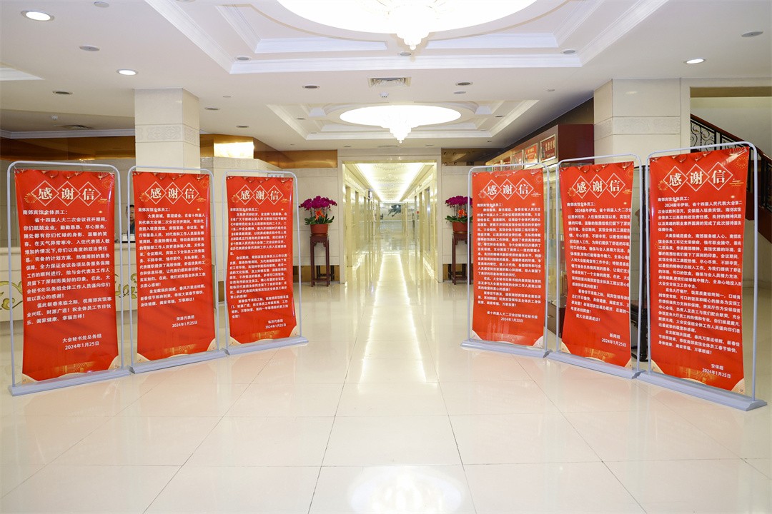 8fbbfe4cbb0092175b43986476a1aa76.jpg 感谢信.jpg