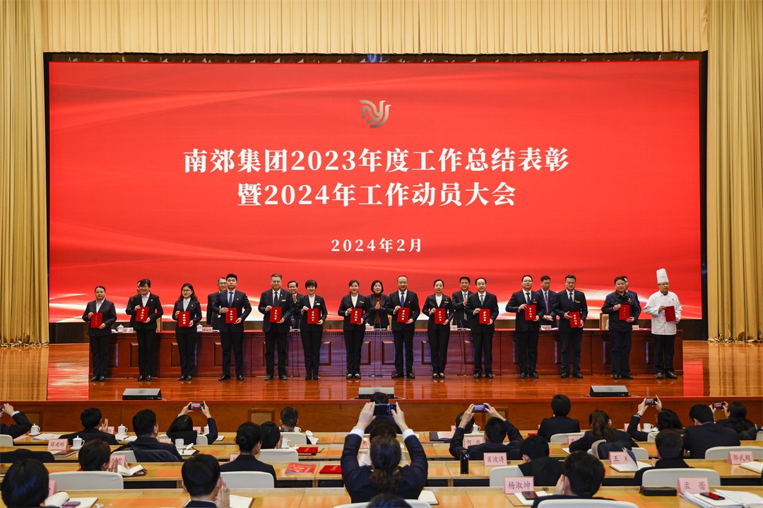 26eb7ef4ed3ab994a6d1bac2728393e1.jpg 微信图片_20240205170028.jpg