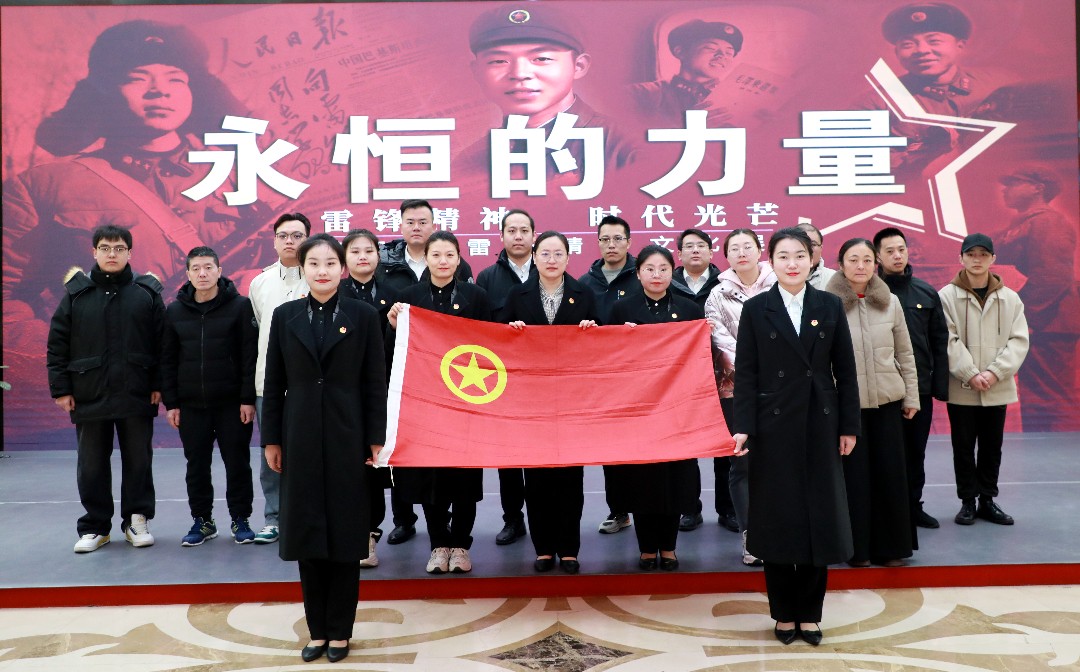 599e97afe162750b20ae5750eaa928ad.jpg 微信图片_20240306142327.jpg