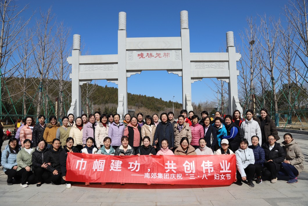 8e3ef9f84ff08e80ac450613d0612aa2.jpg 微信图片_20240308230453.jpg