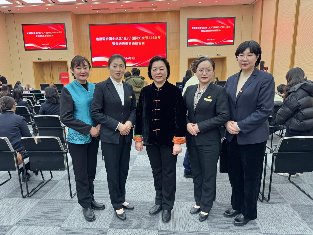 a297e2441cddd62408630fb9a5cfd38a.jpg 微信图片_20240308230310.jpg