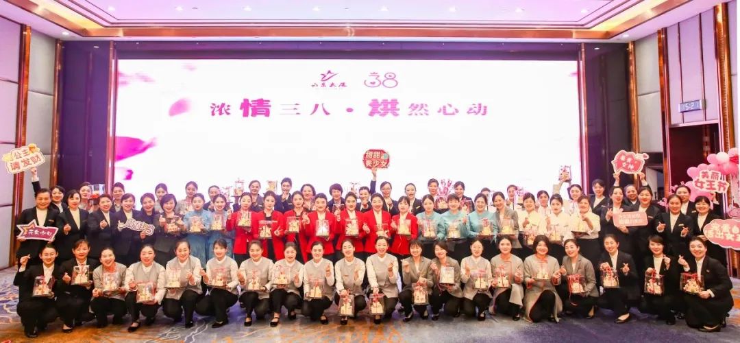 dfc001e2c7bf32f0cd1332fedbfbc058.jpg 微信图片_20240308203005.jpg