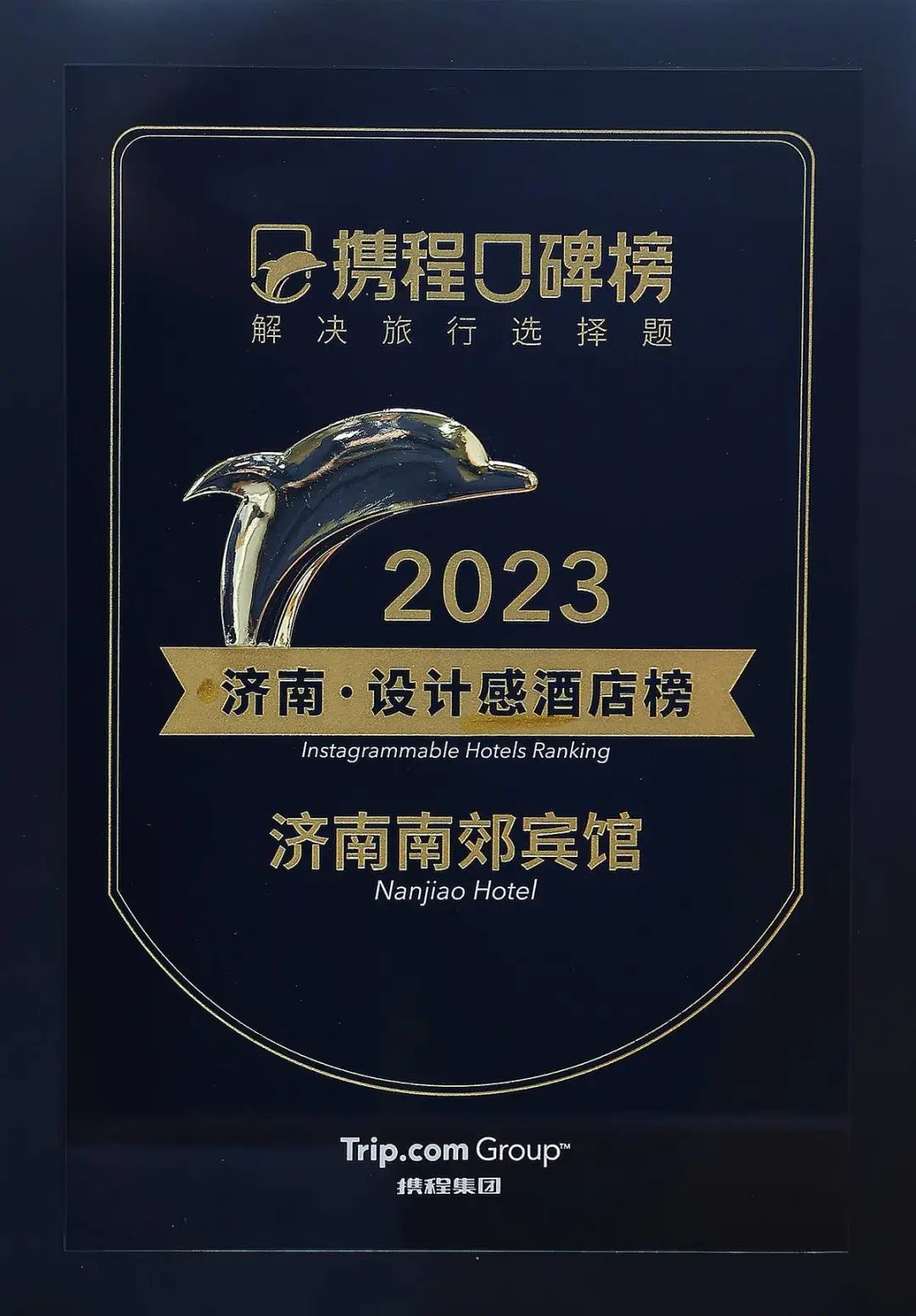 8014392fa7aa28a928c6012d238075ed.jpg 640.jpg