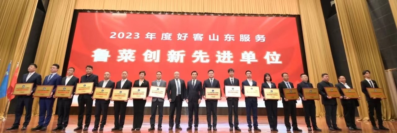 feb0adcf2f620d9c1b0a330d6514eb1d.jpg 微信图片_20240411143754_副本.jpg