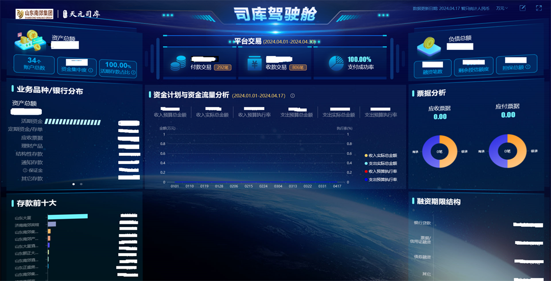 43e1cb3a81087901898c8a1d0fde45c6.png 图片3.png