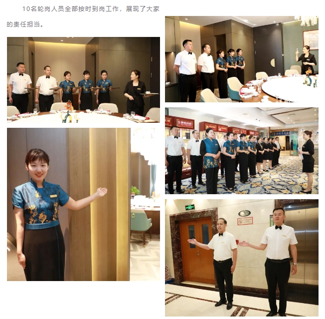 29c80bd99e597cbafb36c4ad21ed4d84.png 微信截图_20240530105054.png