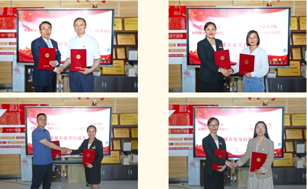 c995ba9fa111f641ceab4130ef5e0d70.png 微信截图_20240530102010.png