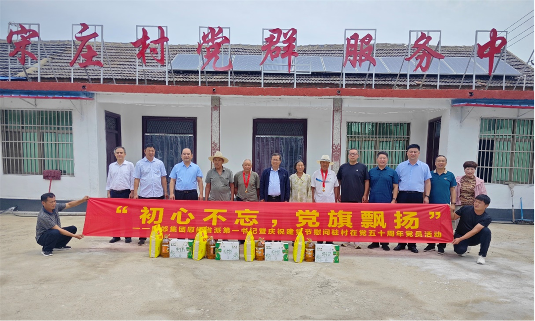 59a41589632c5a1643f1c1a95da0aa63.png 图片2.png