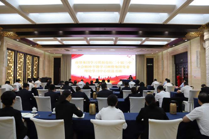 8bde1c4c92040cb2652caf81d872425c.png 图片1.png