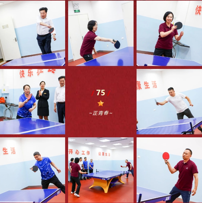 e604d969ce42255e277bbc78a16b6c19.png 微信截图_20240925163153.png