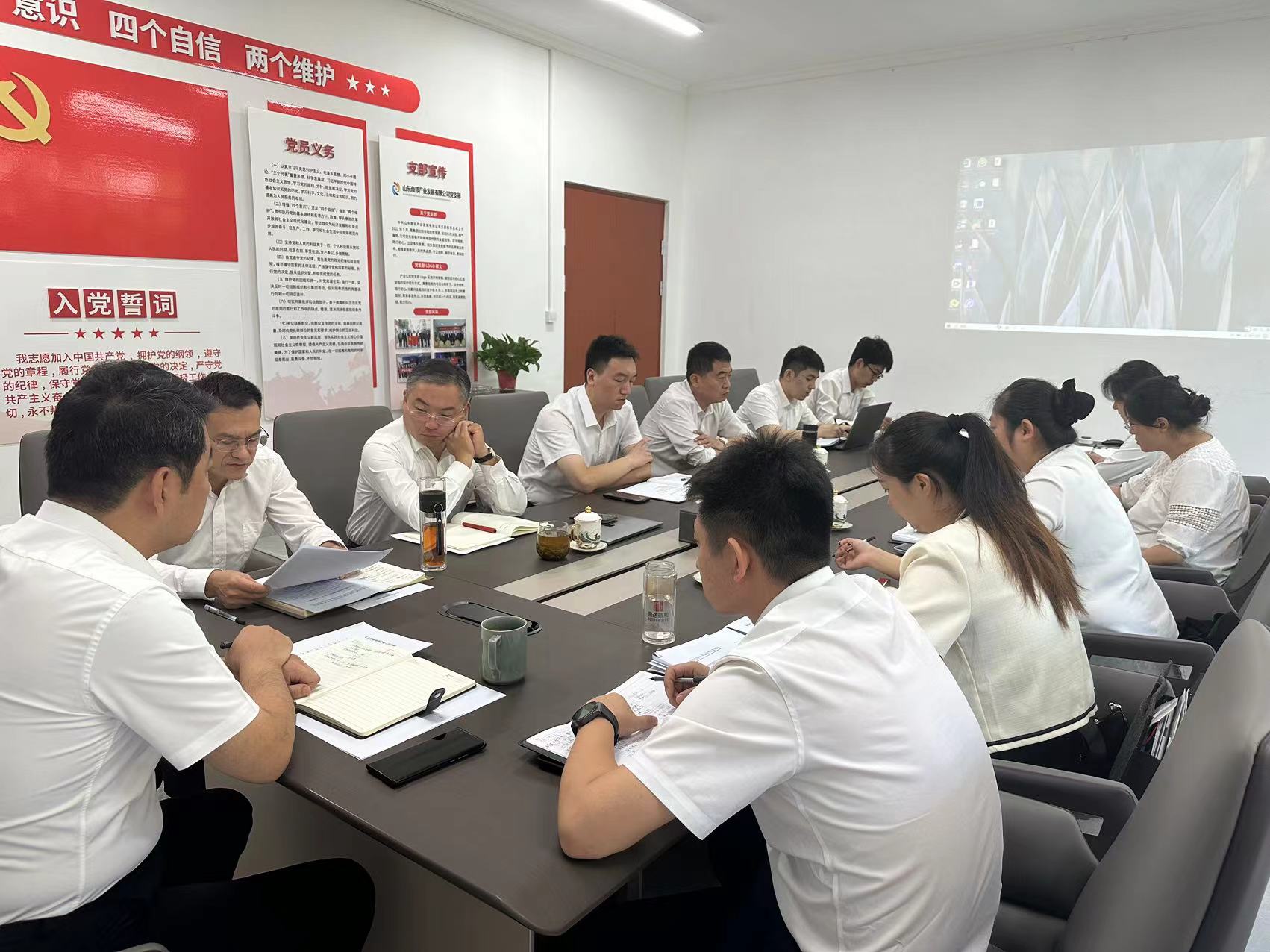 f80e5843be68b03867654b5f089b7e5a.jpg 微信图片_20240930105204.jpg