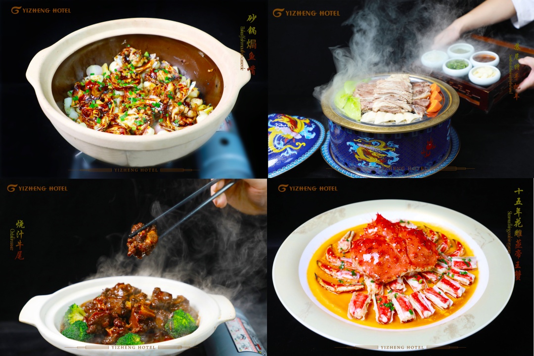 46bcc68419345e2339050f1ced5fa674.jpg 微信图片_20241025180043_副本.jpg