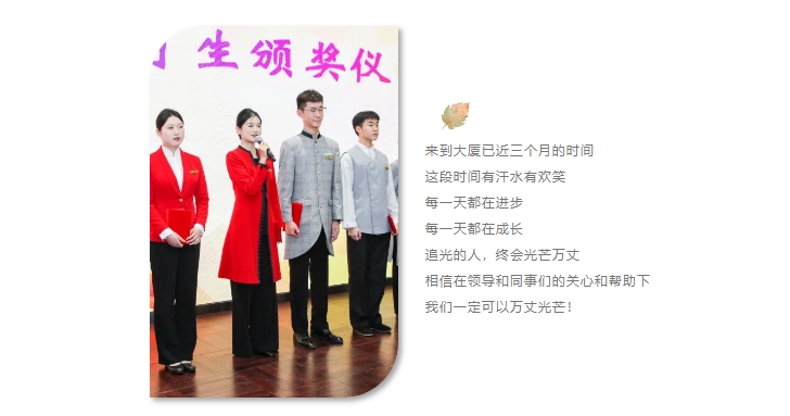 4b1de15e19fd2dcc588af19edf15ef09.png 微信截图_20241111165123.png