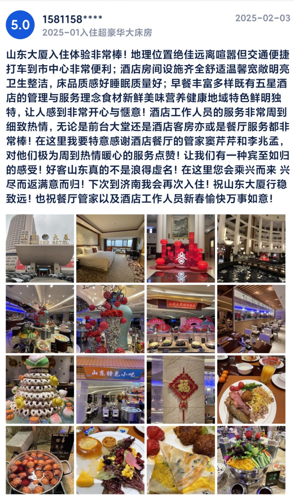 58223966823e802926d8ec35cfc19ea2.jpg 640 (6).jpg