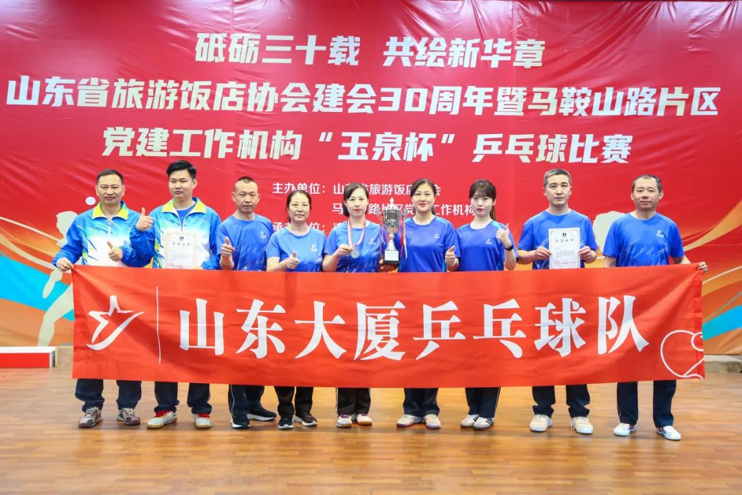 2433901690192e6e4235114fc953aa24.jpg 640.jpg