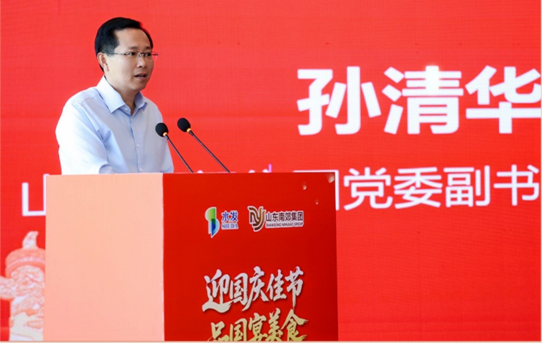 a3b961bf0301d7f170eedbe7a33fb397.jpg 4_副本.jpg